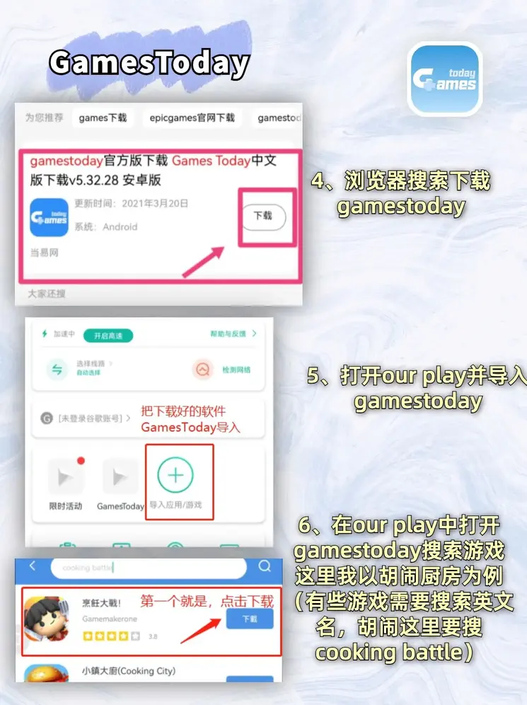 天博官网网页截图2